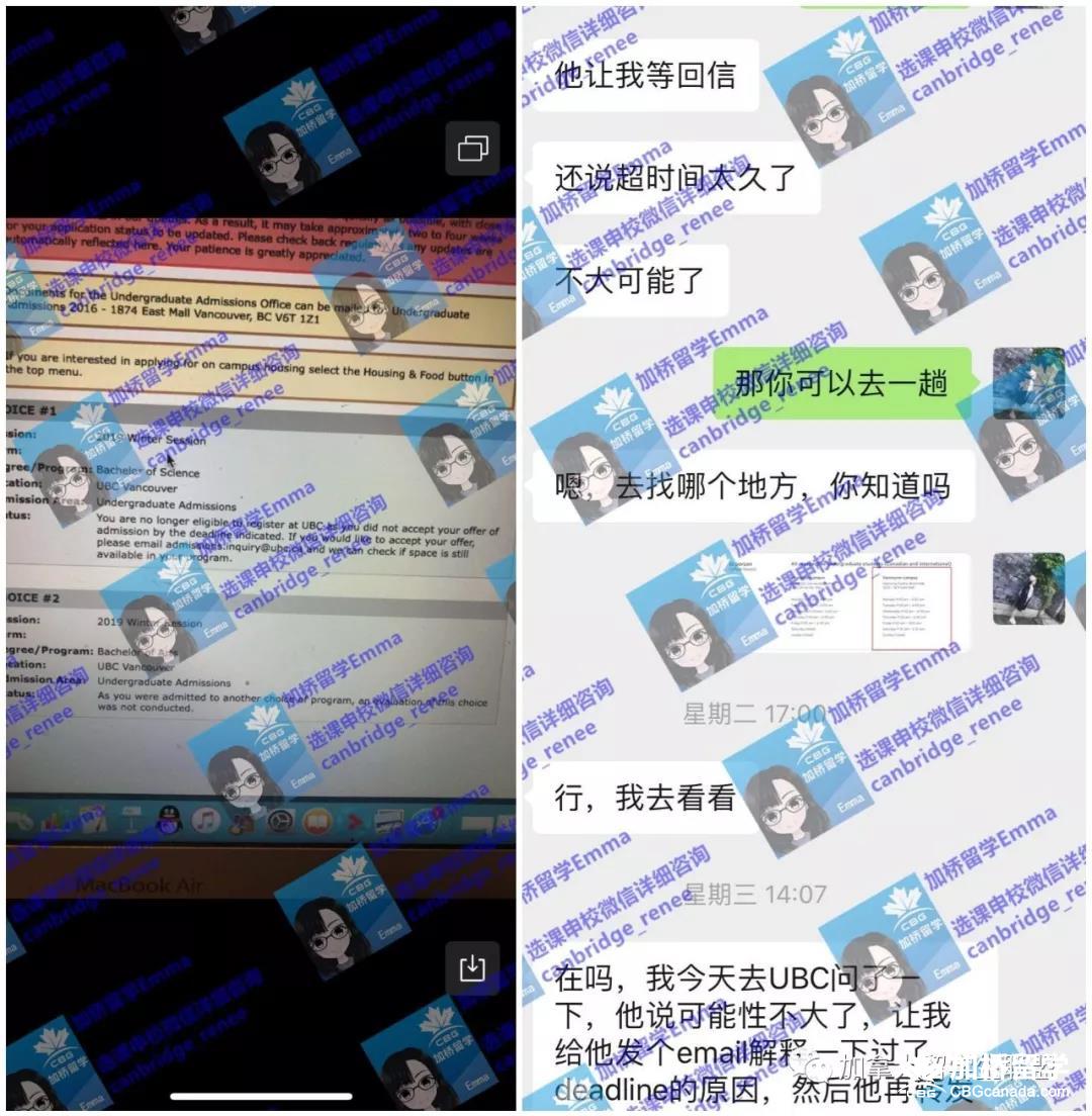 WeChat Image_20190712163538.jpg