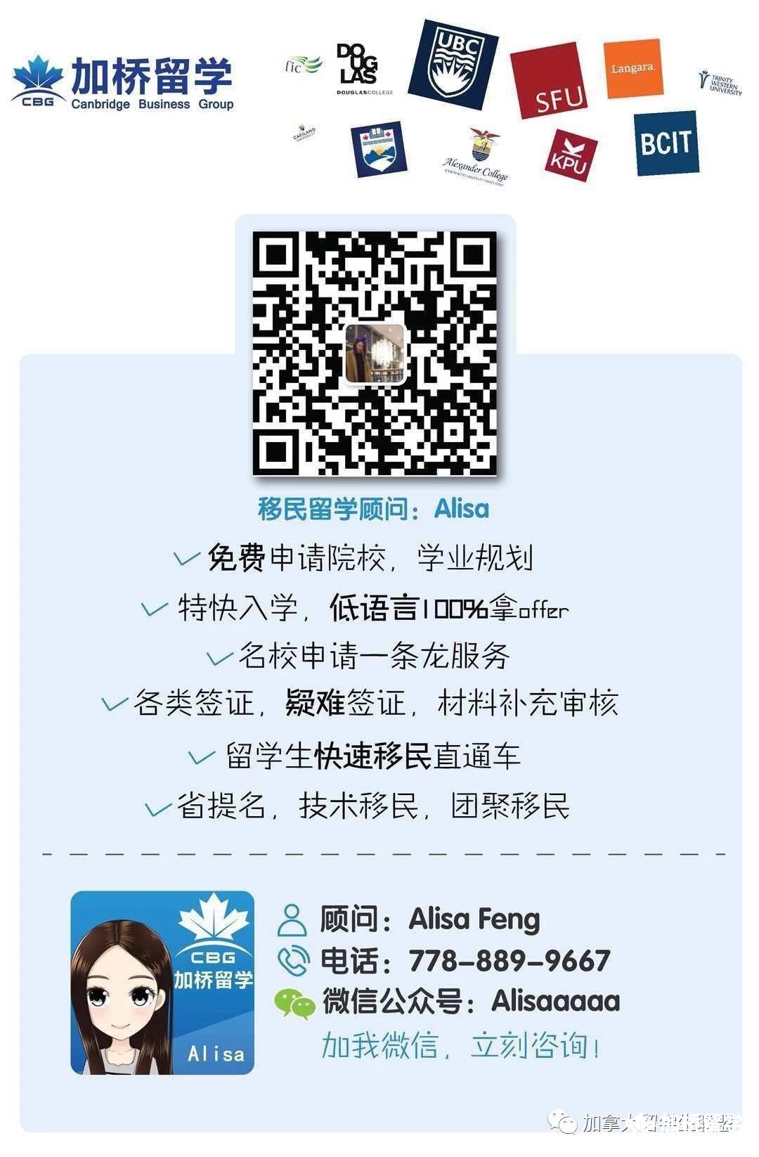 WeChat Image_20200122103641.jpg